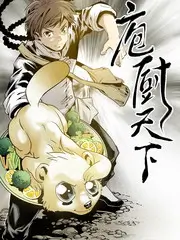 台词接龙大赛 欧美综艺海报